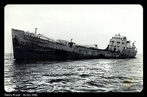 MV Island Cement two hours before sinking
