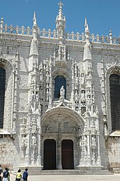 Jerónimos. Decoración de estilo Manuelino del portal sur.