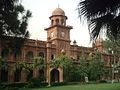 L'Université du Pendjab, à Lahore