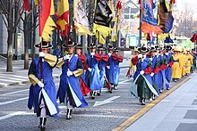 Korea-Seoul-Ceremony marching-01.jpg