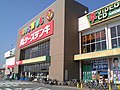 ケーズデンキ奈良柏木店（奈良パワーセンター内）