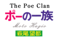 2020年5月14日 (木) 08:26時点における版のサムネイル