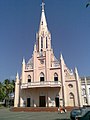 Cathédrale métropolitaine Notre-Dame-de-Lourdes (Thrissur) (Inde)