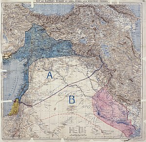 خريطة اتفاقية سايكس بيكو تُظهر الأناضول الشرقيَّة والشَّام والعراق وغرب فارس ومناطق نفوذ البريطانيين والفرنسيين المُتَّفق عليها.