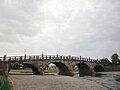 石橋記念公園に保存されている西田橋