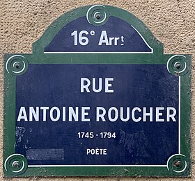 Voir la plaque.