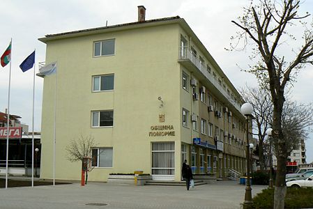 Day 33: Buildings in Pomorie, Bulgaria