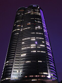 Roppongi Hills Mori Tower