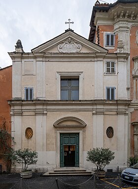 Image illustrative de l’article Église Sainte-Marie-à-Monterone de Rome