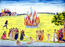 Sati (a Hindu practice whereby a widow immolates herself on the funeral pyre of her husband) ceremony Sati ceremony.jpg