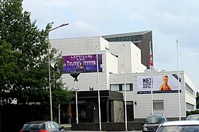 Seinjogen teatr (2013)