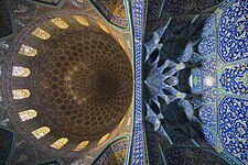 Sheikh Lotfollah Mosque, Iran by Alireza Akhlaghi