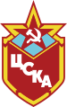 Stemma utilizzato durante il periodo sovietico.