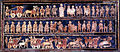 Sala 56 – Il celebre Stendardo di Ur, raffigurante scene di guerra e pace, da Ur, circa 2600 a.C.