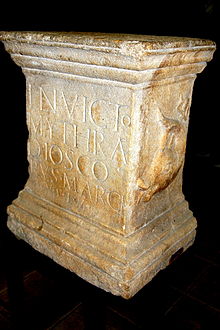 Votive altar from Alba Iulia in present-day Romania, dedicated to Invicto Mythrae in fulfillment of a vow (votum) Stela funerara MItra MNIR.JPG