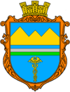 Wappen von Sjanky
