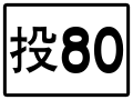 2020年6月24日 (三) 15:07版本的缩略图