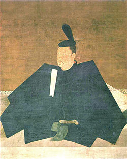 Taira Shigemori.jpg