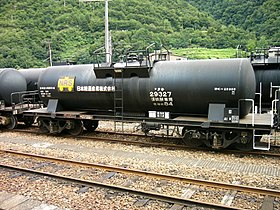 タキ29300形、コタキ29327 2003年8月30日、神岡鉱山前駅