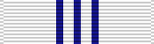 USA - DOD Exceptional Civilian Service Award.png