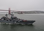 [Russian navy missile-cruiser Varyag]