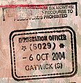 United Kingdom stamp