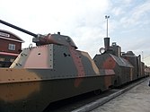 Реплика бронепоезда типа БП-43 в музее техники УГМК