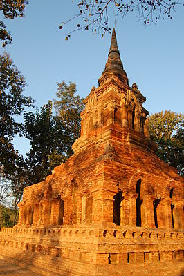 Wat Pa Sak