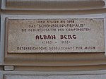 Alban Berg – Gedenktafel