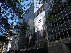 The Fox Television Center in New York City was opened by DuMont in 1954 as the DuMont Tele-Centre. Wnyw-center.jpg