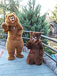 Ours bruns du pavillon canadien World Showcase, parc Epcot, Disney World, Orlando.