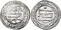 Miniatura per Yússuf ibn Abi-s-Saj