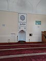 Внутренняя часть мечети