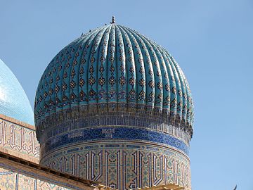 Cupola del mausoleo