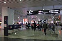 Masuk-Keluar Stasiun Metro Hangzhou Jalur 1 dan 4