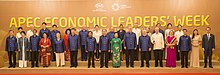 Седмица на икономическите лидери на АТЕС.jpg