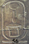 Abydos KL 07-17 n56.jpg