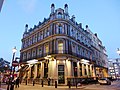 The Admiralty, angle occupant le coude formé par Spring Gardens 1-3.