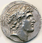 Alexander I Syria-Antiochia face.jpg
