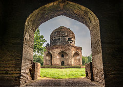 Ali Mardan Tomb from Main Gate.jpg