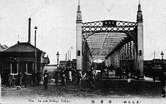 1887年完成の旧鉄橋