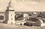 Vignette pour Mosquée Bou Chouaïcha (Sfax)