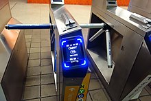 OMNY Payment System for Subway Trains Bowling Green IRT td (2019-06-09) 08 - OMNY.jpg