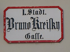 Bruno-Kreisky-Gasse