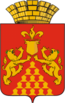 Blason de Krasnoouralsk