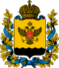 Coat of arms of Black Sea Governorate