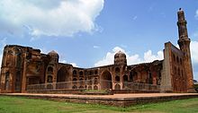 Ruins of a madrassa built by Mahmud Gawan, the Bahmani minister. Complete view of Mahumad Gawan.JPG