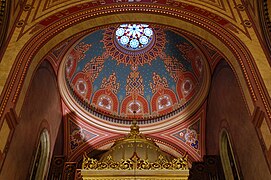La cupola dell'abside