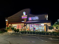 Dunkin Donuts Baskin Robbins - Broward County, FL. Oakland Park Boulevard (50522989801).jpg