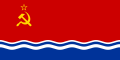 Flag of the Latvian Soviet Socialist Republic (1953–1990)